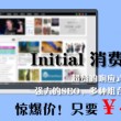 大全118彩色厍图印刷澳门挂牌